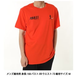 Nike レッドメッシュウェア West 33 楽天市場】Nike ナイキ レディース スニーカー 【Nike Cortez