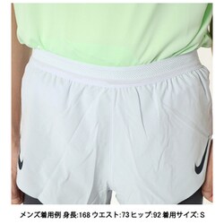 ☆極少数入荷☆即日匿名発送☆　ナイキエアロスイフト　M 白　ホワイト 2025年最新】ナイキ メンズ エアロスイフトの人気アイテム