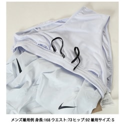 Nike エアロスイフトショートパンツＳ NIKE公式】ナイキ エアロスイフト メンズ Dri-FIT ADV 5cm
