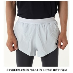 ヨドバシ.com - ナイキ NIKE Dri-FIT ADV エアロスイフト BF