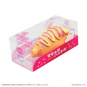 ブルームスクイーズ マシュロハットグ チーズドッグ [キャラクターグッズ]