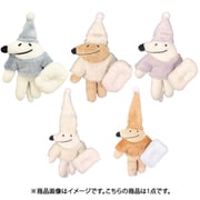 やさしいおおかみウルフくん すやすやパジャマのマスコット2 1個 [コレクショントイ]