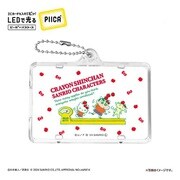 PCP240105 クレヨンしんちゃん×サンリオキャラクターズ PIICA（ピーカ） クリアケース付き ビビットカラー A [キャラクターグッズ]