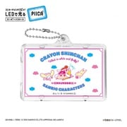 PCP240106 クレヨンしんちゃん×サンリオキャラクターズ PIICA（ピーカ） クリアケース付き ビビットカラー B [キャラクターグッズ]