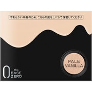 ケイト カラー＆カバークッション 04 ペールバニラ レフィル [クッションファンデーション]