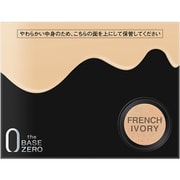 ケイト カラー＆カバークッション 05 フレンチアイボリー レフィル [クッションファンデーション]