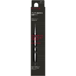ケイト スーパーシャープライナーEX4.0 GY-1