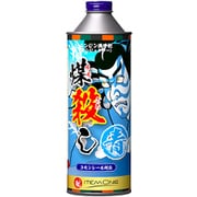 煤殺し青 500ml