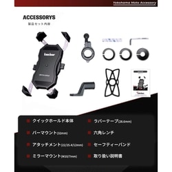 ヨドバシ.com - カエディア kaedear KDR-M11C [スマホホルダークイックホールド] 通販【全品無料配達】