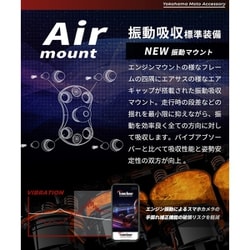 ヨドバシ.com - カエディア kaedear スマホホルダーAir Mount