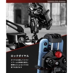 ヨドバシ.com - カエディア kaedear スマホホルダーAir Mount