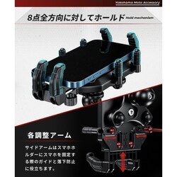 ヨドバシ.com - カエディア kaedear スマホホルダーAir Mount