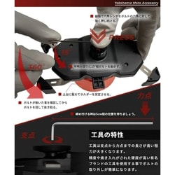 ヨドバシ.com - カエディア kaedear スマホホルダーパーツ