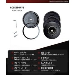 ヨドバシ.com - カエディア kaedear スマホホルダーパーツ