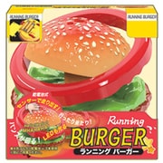 ランニングバーガー [ラジコントイ]