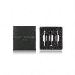 PLN-01 交換式万年筆用ペン先 3本セット [プラモデル用工具]