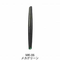 MK-06 水性アクリルマーカー メカグリーン [プラモデル用塗料]