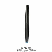 MKM-04 水性アクリルマーカー メタリックブルー [プラモデル用塗料]
