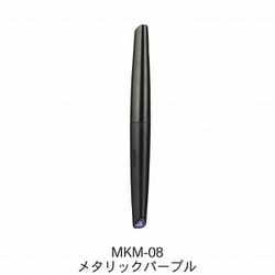 MKM-08 水性アクリルマーカー メタリックパープル [プラモデル用塗料]