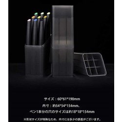 BOX-8 マーカーペン収納ボックス [プラモデル用工具]