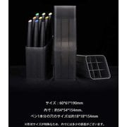 BOX-8 マーカーペン収納ボックス [プラモデル用工具]