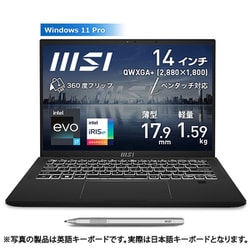 ヨドバシ.com - MSI エムエスアイ ビジネス・クリエイターノートPC/msi ...