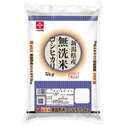 令和6年度　徳島県産　コシヒカリ無洗米　5kg☓2 10kg 無洗米】徳島県産米コシヒカリ 5kg (令和6年産) 税・送料込み
