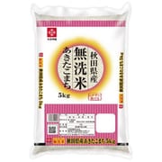無洗米 秋田県産 あきたこまち 5kg 令和6年産
