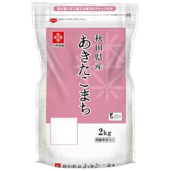 長鮮度 秋田県産 あきたこまち 2kg 令和6年産
