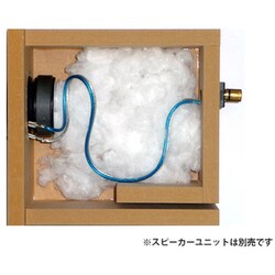 エンクロージャー 6.5インチバスレフ型用 Amazon.co.jp: バスレフ型エンクロージャーキット DB-FR085CU03