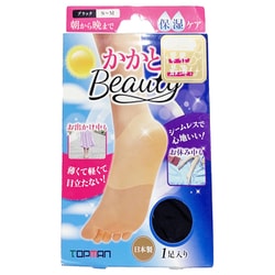 かかとbeauty ブラック S-Mサイズ 1足