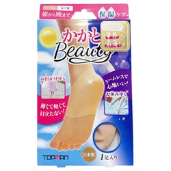 かかとbeauty ベージュ S-Mサイズ 1足
