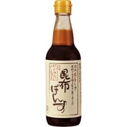 昆布ぽんず 360ml