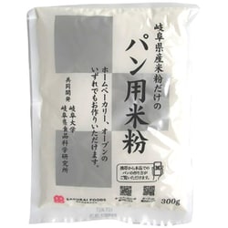 パン用米粉 300g