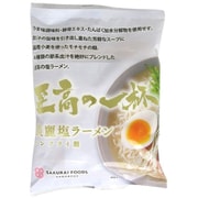 至高の一杯 淡麗塩ラーメン 125g