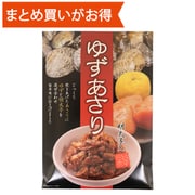 ゆずあさり 150g [期限切迫商品（賞味期限：2025年9月1日）]
