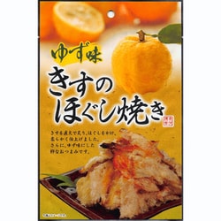 ゆず味きすのほぐし焼き 18g