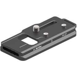ニコン Z7・Z6 カメラプレート PNZ7