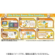 鏡音リン・レン Rin Ren Room （リンレンルーム） 1個 [コレクショントイ]