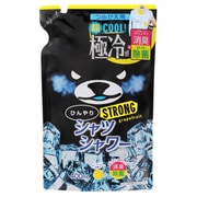 ひんやりシャツシャワー ストロング 詰替 グレープフルーツの香り 400ml [衣類用スプレー 極冷感&消臭・除菌]