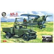 UM7257 1/72 露・AS-1エンジン始動車GAZ-AAシャーシ [組立式プラスチックモデル]