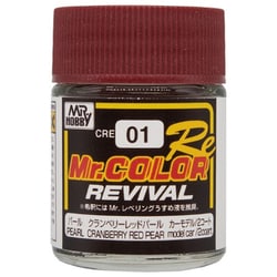CRE01 Mr.カラー リバイバル 18ml クランベリーレッドパール [プラモデル用塗料]
