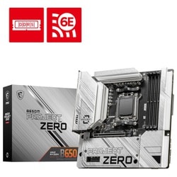 ヨドバシ.com - MSI エムエスアイ バックコネクトデザイン採用