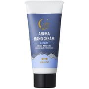 アロマハンドクリーム CORDIAL 30g BOC003-C