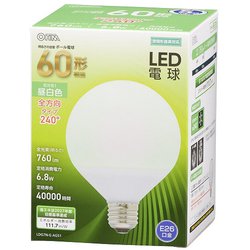 LED電球 ボール電球形 E26 60形相当 昼白色 LDG7N-G AG51