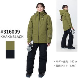 楽天市場】ONYONE オンヨネ レディース スキーウエア 上下セット