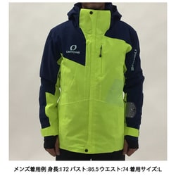 ヨドバシ.com - オンヨネ ONYONE デモチームアウタージャケット