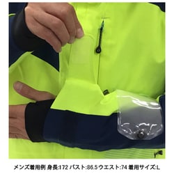 オンヨネ デモ チームアウタージャケット ヨドバシ.com - オンヨネ ONYONE デモチームアウタージャケット