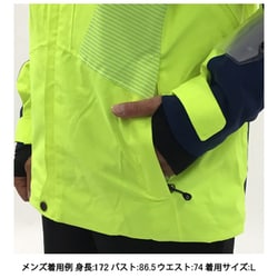 ヨドバシ.com - オンヨネ ONYONE デモチームアウタージャケット