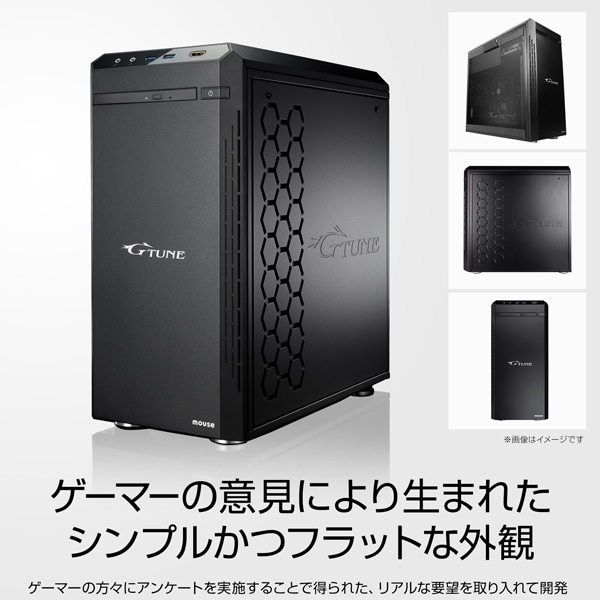 マウスコンピューター mouse computerG-Tune ゲーミングデスクトップパソコン/Core i7-14700F/メモリ 64GB/SSD  500GB （NVMe Gen4×4）/GeForce RTX 4060/Windows 11 Home DGI7G60YC45DNHB3  ゲーミングPC・デバイス